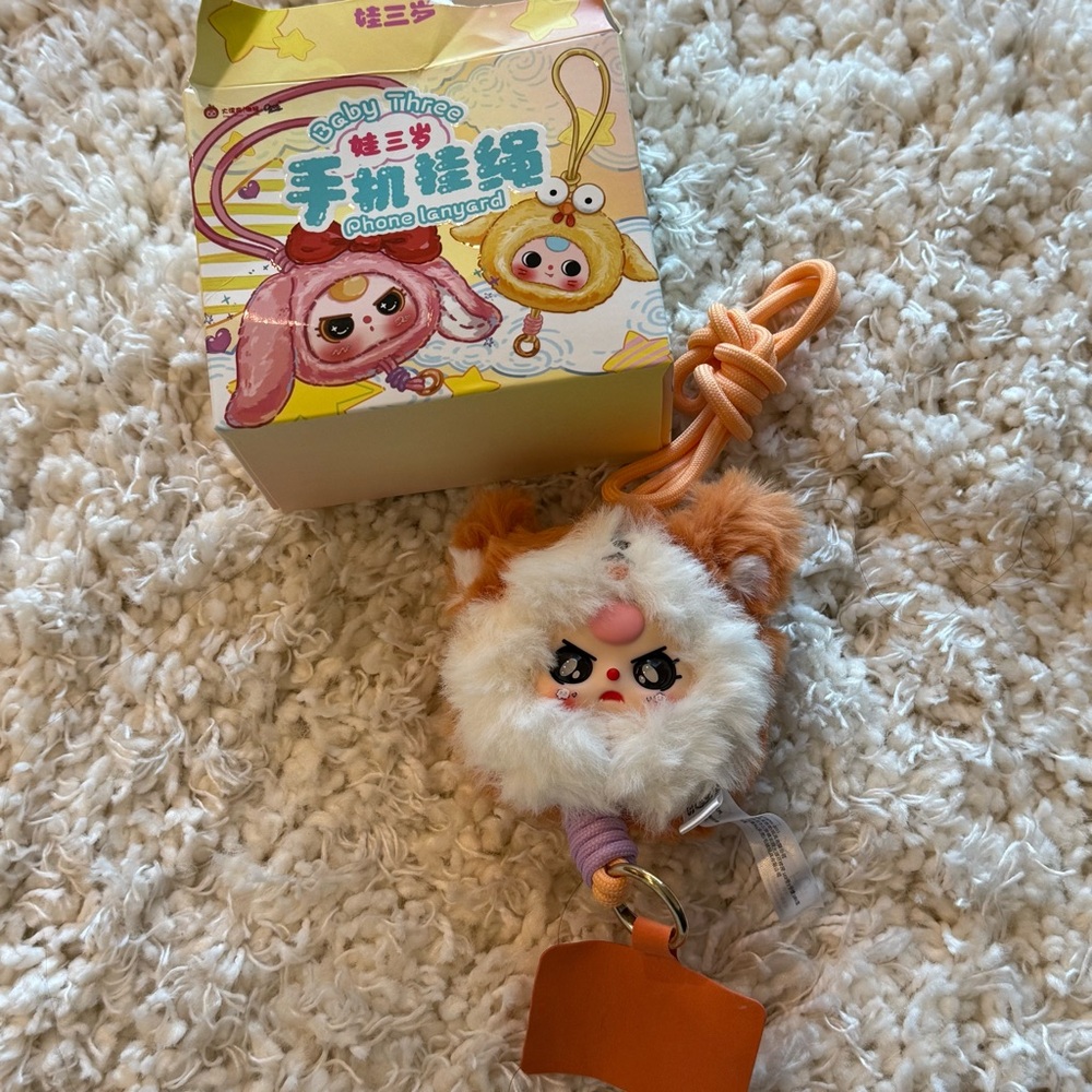 Baby Three Phone Lanyard - Dog